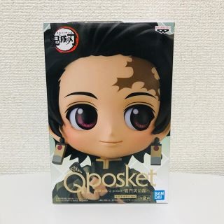 バンプレスト(BANPRESTO)の【新品】鬼滅の刃 フィギュア Qposket 竈門炭治郎 セピア(アニメ/ゲーム)