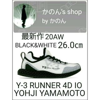 ワイスリー(Y-3)の【専用】Y-3 RUNNER 4D IO 最新作 新品 紙タグ付 26.0㎝(スニーカー)