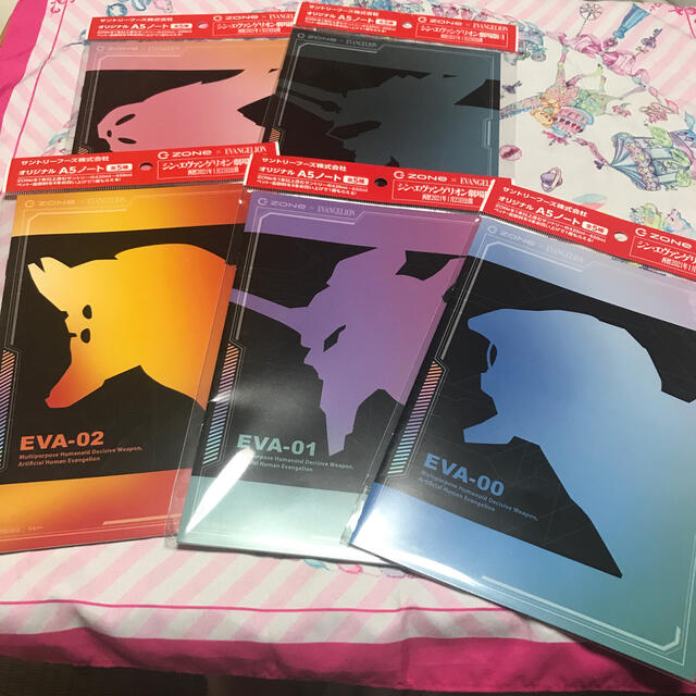 サントリー(サントリー)のエヴァンゲリオン オリジナルA5ノート5冊セット🎶 インテリア/住まい/日用品の文房具(ノート/メモ帳/ふせん)の商品写真