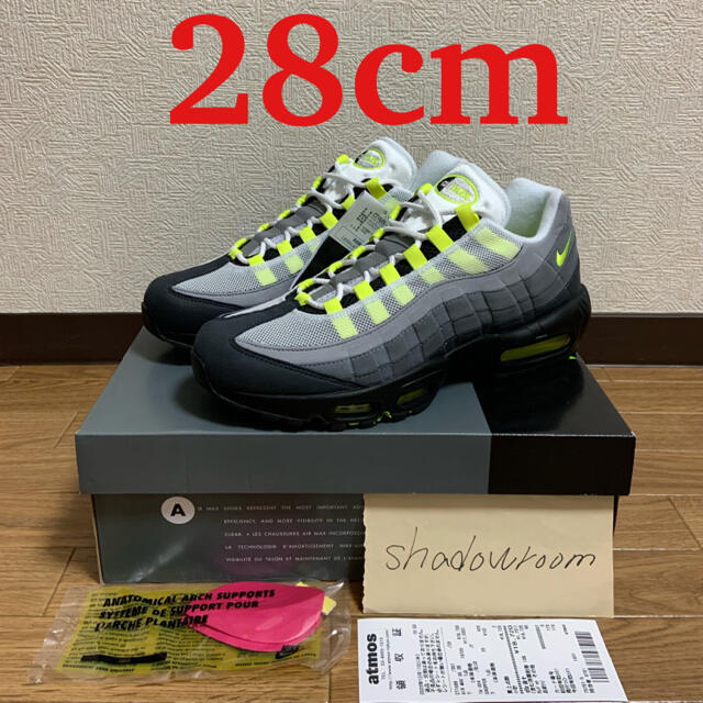 28cm NIKE AIR MAX 95 OG NEON 2020