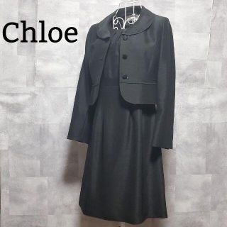 クロエ(Chloe)の【美品】クロエ ブラックフォーマル ワンピース セットアップ 9AR(スーツ)