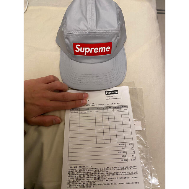 Supreme(シュプリーム)のsupremeキャップ メンズの帽子(キャップ)の商品写真