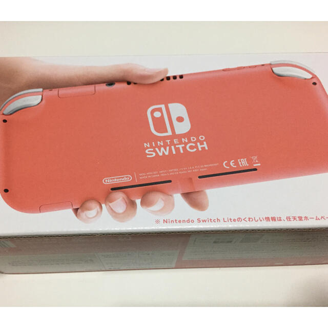 Nintendo Switch(ニンテンドースイッチ)のNINTENDO SWITCH LITE コーラル 新品未開封 エンタメ/ホビーのゲームソフト/ゲーム機本体(家庭用ゲーム機本体)の商品写真