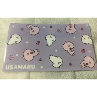 セブンイレブン　うさまるマルチケース　新品　パープル1枚(キャラクターグッズ)