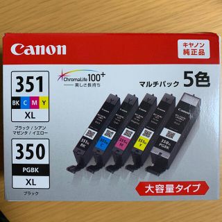 キヤノン(Canon)のcanon インク　351 350 大容量タイプ　純正品(PC周辺機器)