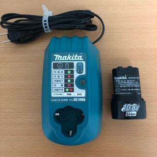 マキタ(Makita)のマキタBL1013、DC10WAセット(バッテリー/充電器)