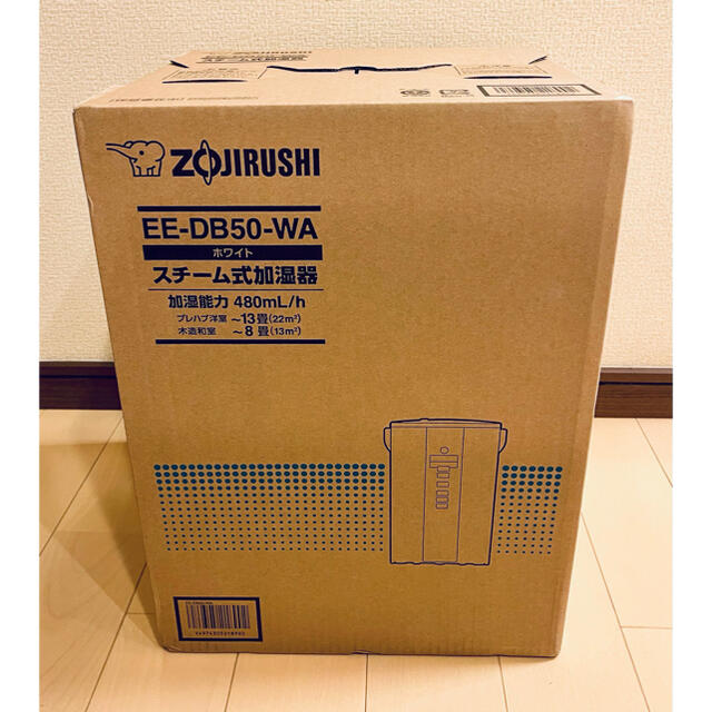 象印 人気の加湿器 EE-DB50-WA 通販はこちら. スマホ/家電/カメラ ...