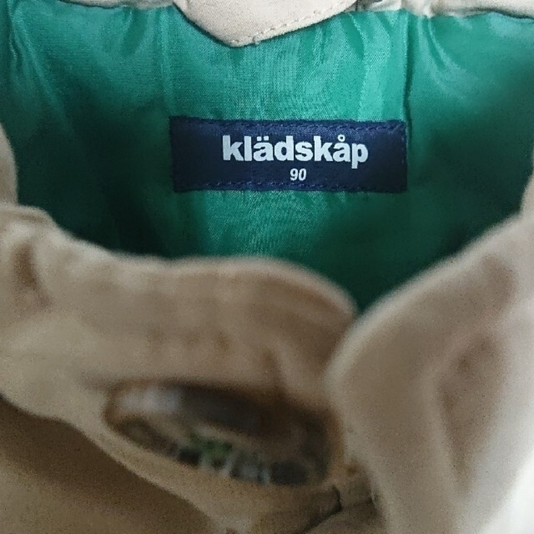 kladskap(クレードスコープ)のクレードスコープ コート 90 キッズ/ベビー/マタニティのキッズ服男の子用(90cm~)(ジャケット/上着)の商品写真