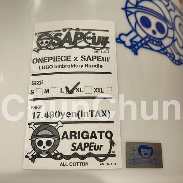 sapeur × ONE PIECE パーカー