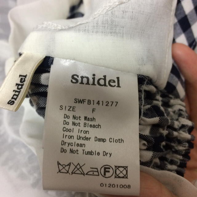 SNIDEL(スナイデル)のスナイデル ビスチェ オフショル レディースのトップス(シャツ/ブラウス(半袖/袖なし))の商品写真