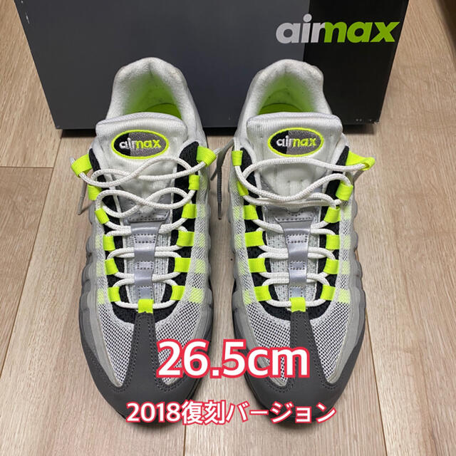 nike air max 95 neon 2018