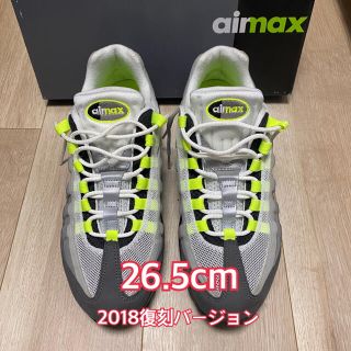 ナイキ(NIKE)の【26.5cm】Nike Air Max 95 OG NEON (2018) (スニーカー)