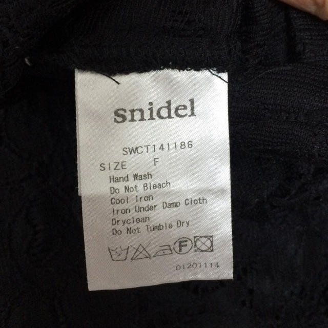 SNIDEL(スナイデル)のsnidel フラワーレーストップス レディースのトップス(カットソー(長袖/七分))の商品写真