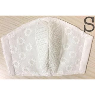 立体インナーマスク 子供用/S 両面ダブルガーゼ レース 白(外出用品)