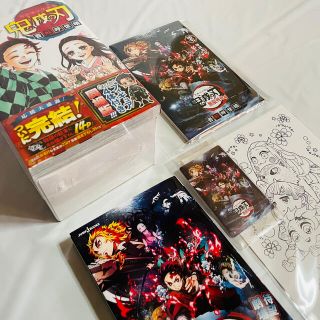 シュウエイシャ(集英社)の新品　鬼滅の刃　セット(少年漫画)