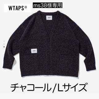 ダブルタップス(W)taps)のWTAPS PALMER SWEATER WONY CHARCOAL L(カーディガン)