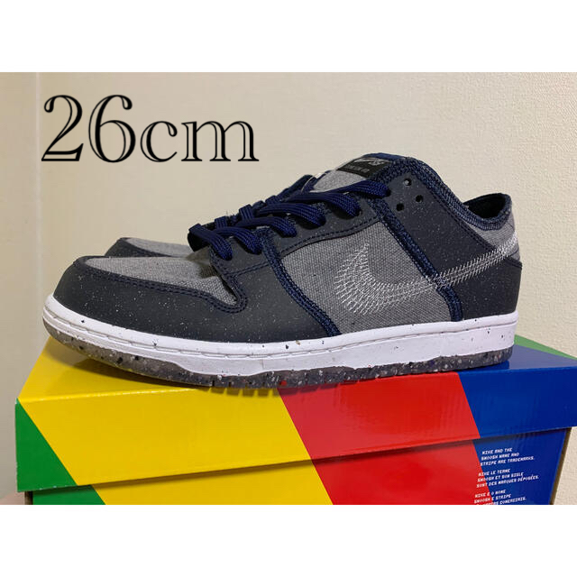 NIKE SB DUNK LOW PRO DARK GREY