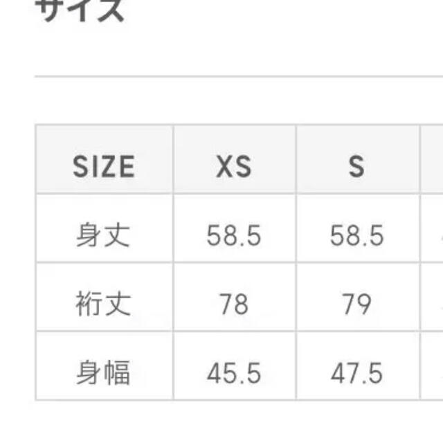 GU(ジーユー)のGU スウェットプルパーカ(長袖) BLACK Ssize レディースのトップス(パーカー)の商品写真