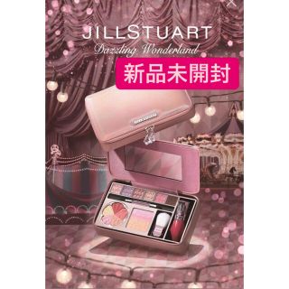 ジルスチュアート(JILLSTUART)の ジルスチュアート JILL STUART 2020 クリスマスコフレ (コフレ/メイクアップセット)