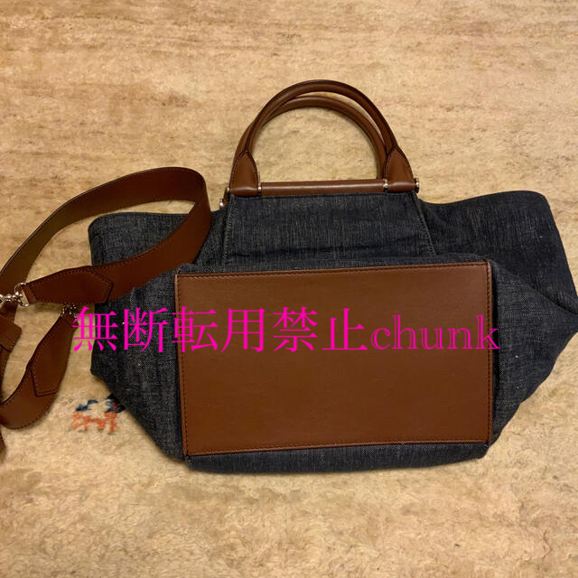 MaxMara ブルーデニム✖️レザー　アニータ　バッグ　今月で終了します。 2