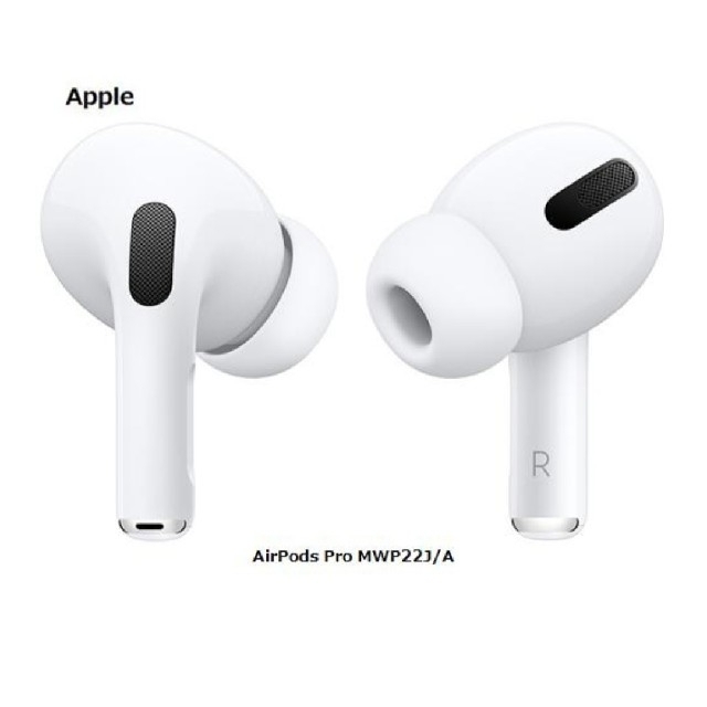 2020年12月楽天て購入Apple AirPods pro MWP22J/A 保証未開始　エアポッズプロ