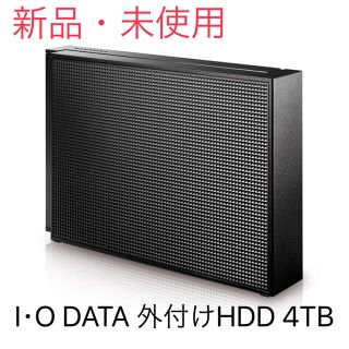 アイオーデータ(IODATA)のI･O DATA EX-HD4CZ 外付けHDD 4TB(PC周辺機器)