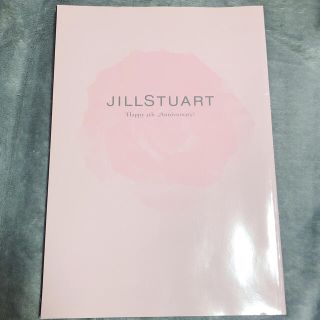 ジルスチュアート(JILLSTUART)のジルスチュアート ムック本(ファッション)