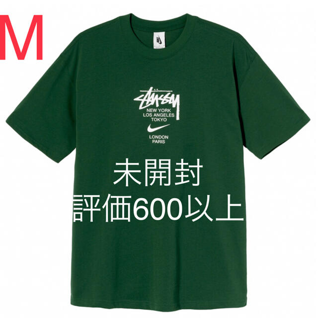 ナイキ x ステューシー STÜSSY NIKE Tシャツ グリーン