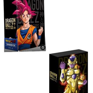 ドラゴンボール超の通販 100点以上 エンタメ ホビー お得な新品 中古 未使用品のフリマならラクマ