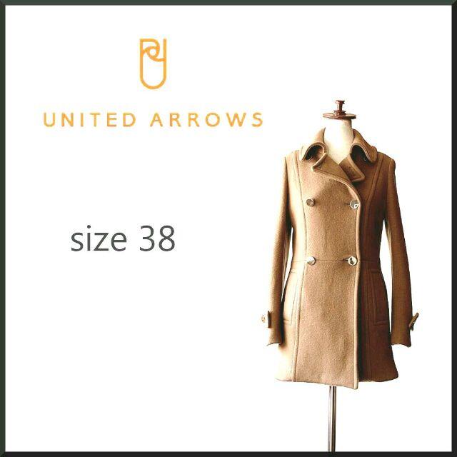 UNITED ARROWS(ユナイテッドアローズ)の★UNITED ARROWS★メルトン　レディース　Pコート レディースのジャケット/アウター(ピーコート)の商品写真