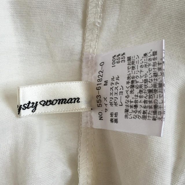 mysty woman(ミスティウーマン)のmysty woman☆ブラウス レディースのトップス(シャツ/ブラウス(半袖/袖なし))の商品写真