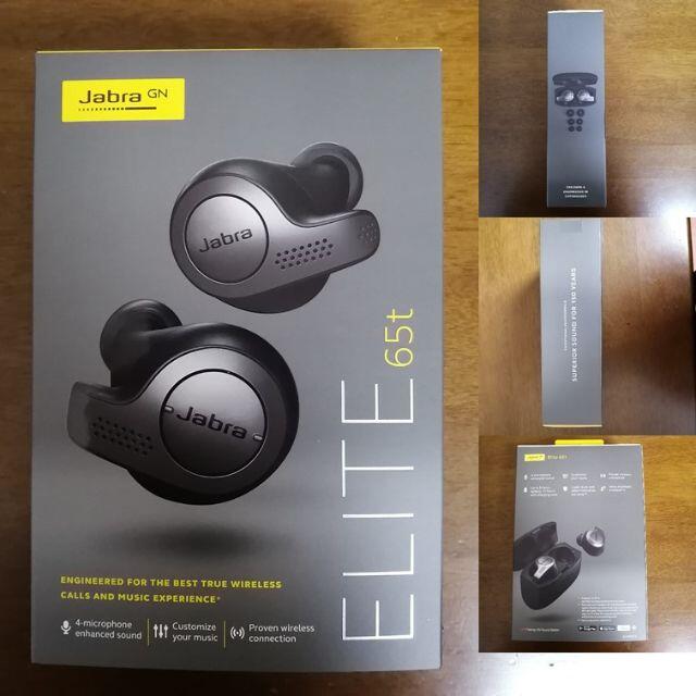 【SALE】Jabra 完全ワイヤレスイヤホン Elite 65t 3