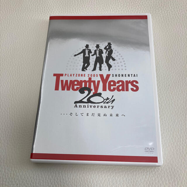 少年隊/PLAYZONE2005-20th Anniversary DVD2枚組