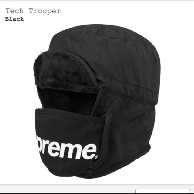 Supreme(シュプリーム)の2020aw supreme  tech  trooper メンズの帽子(ハット)の商品写真