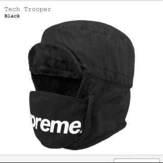 シュプリーム(Supreme)の2020aw supreme  tech  trooper(ハット)