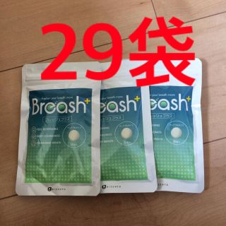 breash+ 29袋セット(口臭防止/エチケット用品)