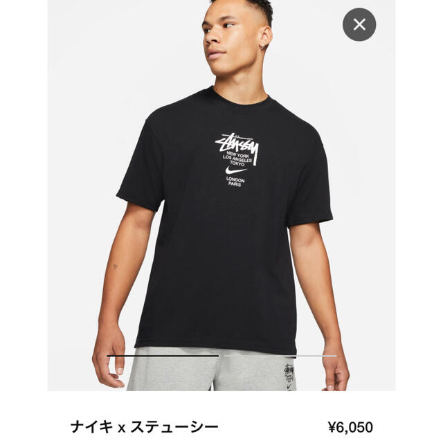 NIKE STUSSY Tシャツ ナイキ ステューシー S ブラック - Tシャツ ...