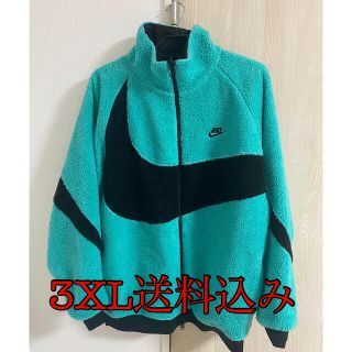 ナイキ(NIKE)のNIKE ボアジャケット(ナイロンジャケット)