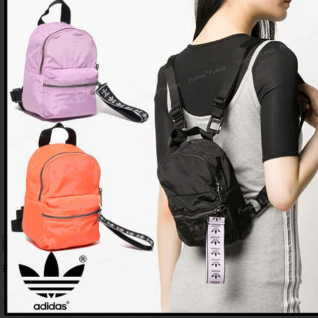 adidas(アディダス)のアディダスオリジナルスadidas新品リュックバッグパックオレンジ レディースのバッグ(リュック/バックパック)の商品写真