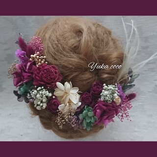 ドライフラワー 髪飾り 成人式 結婚式 和装 振袖 色打掛 紫 金色 緑(ヘアアクセサリー)