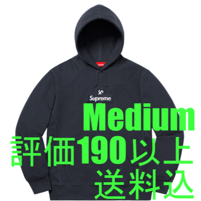 Cross Box Logo Hooded Sweatshirt