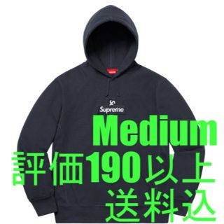 シュプリーム(Supreme)のCross Box Logo Hooded Sweatshirt(パーカー)