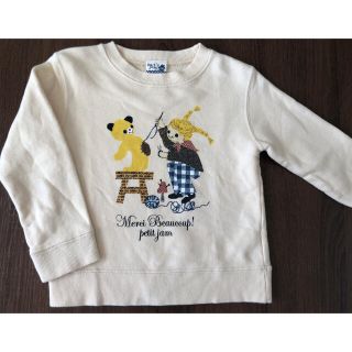 プチジャム(Petit jam)のE様専用♡(Tシャツ/カットソー)