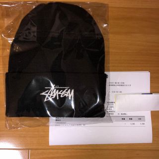 ステューシー(STUSSY)のナイキ×ステューシー　ユーティリティ　ビーニー　ブラック・ホワイト　セット(ニット帽/ビーニー)