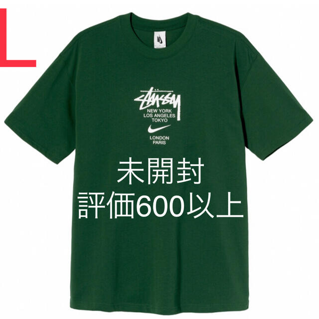 ナイキ x ステューシー STÜSSY NIKE Tシャツ グリーン