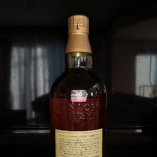 サントリー(サントリー)の山崎12年 食品/飲料/酒の酒(ウイスキー)の商品写真