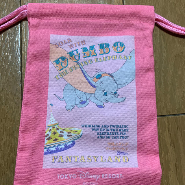 Disney(ディズニー)のディズニー　ワンダフルズ　ダンボ巾着 エンタメ/ホビーのコレクション(その他)の商品写真