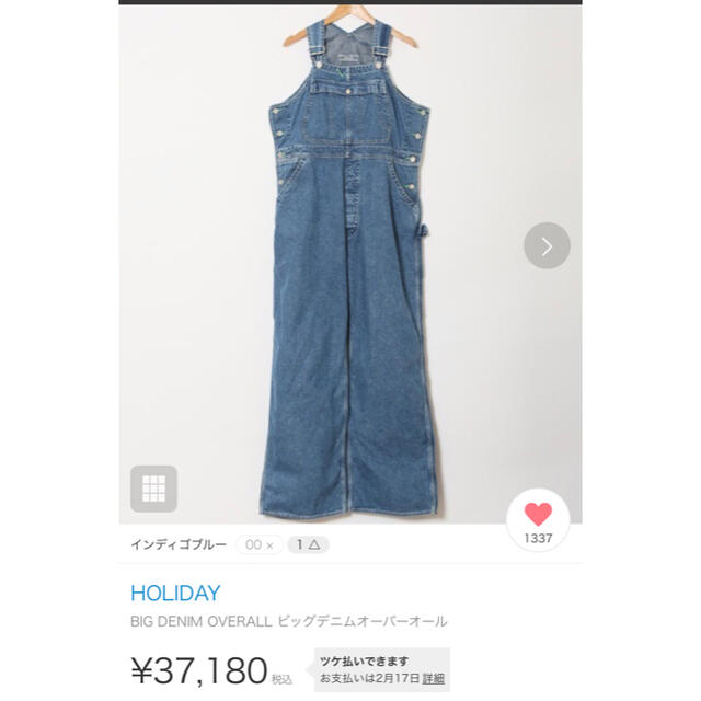 シルバーグレー サイズ 週末SALE!holiday デニムサロペット00 - 通販