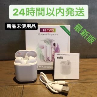 i18 Bluetooth  ワイヤレスイヤホン i18-TWS イヤフォン(ヘッドフォン/イヤフォン)