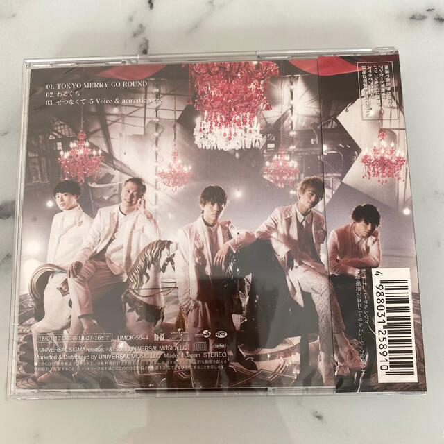 Dice Da Ice の通販 By K S Shop ダイスならラクマ Dice Da Ice の通販 By K S Shop ダイスならラクマ